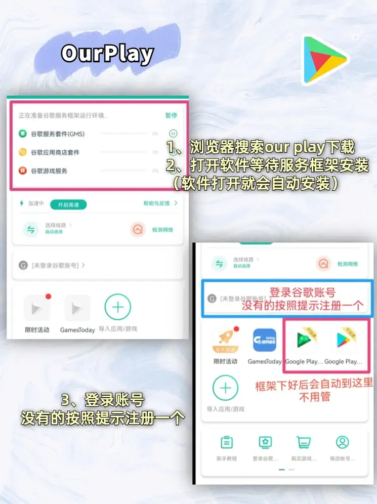 易发网址截图1